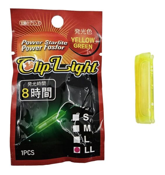 Kendo Aparatlı Fosfor LL (3.0-3.5mm)