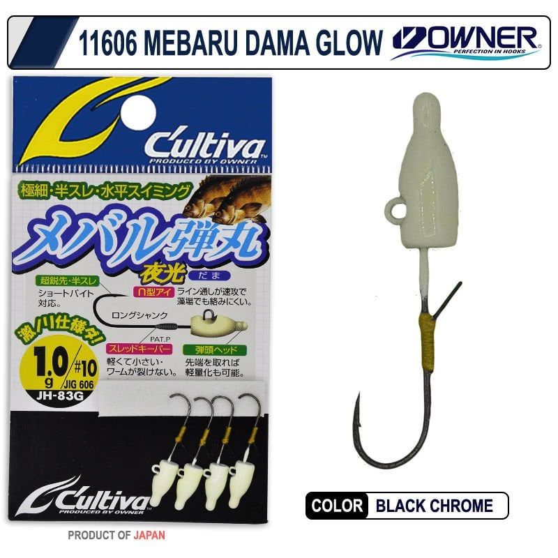 Cultiva 11606 Mebaru Dama Glow İğne No:8 1g Lrf Jighead 4 Adet