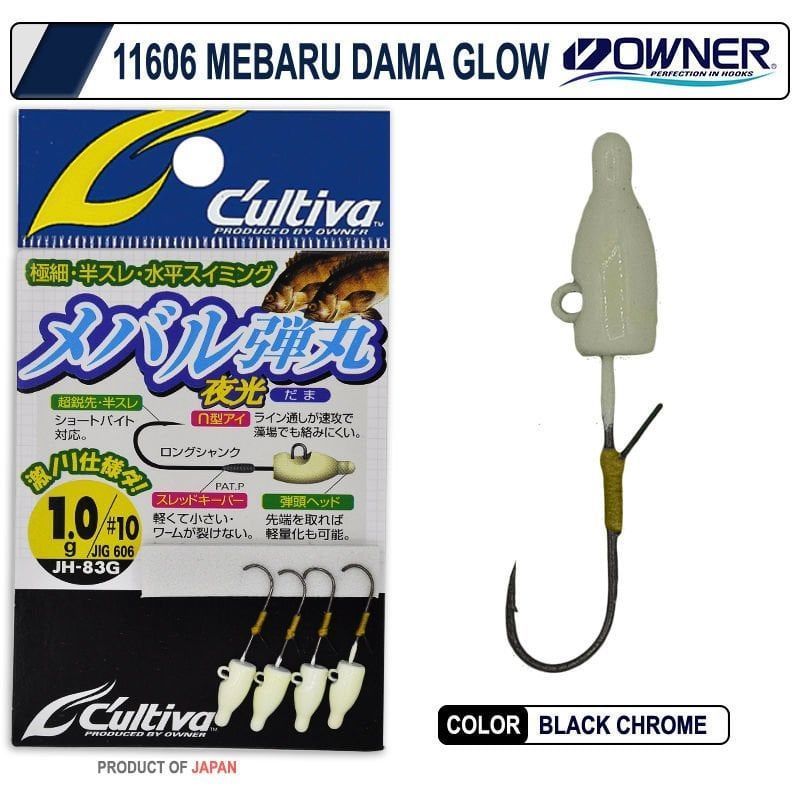 Cultiva 11606 Mebaru Dama Glow İğne No:10 0.4g Lrf Jighead 4 Adet