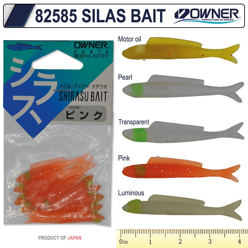 Owner 82585 Silas Bait LRF Silikonu 3.7 cm Clear