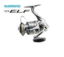 Shimano Takımları
