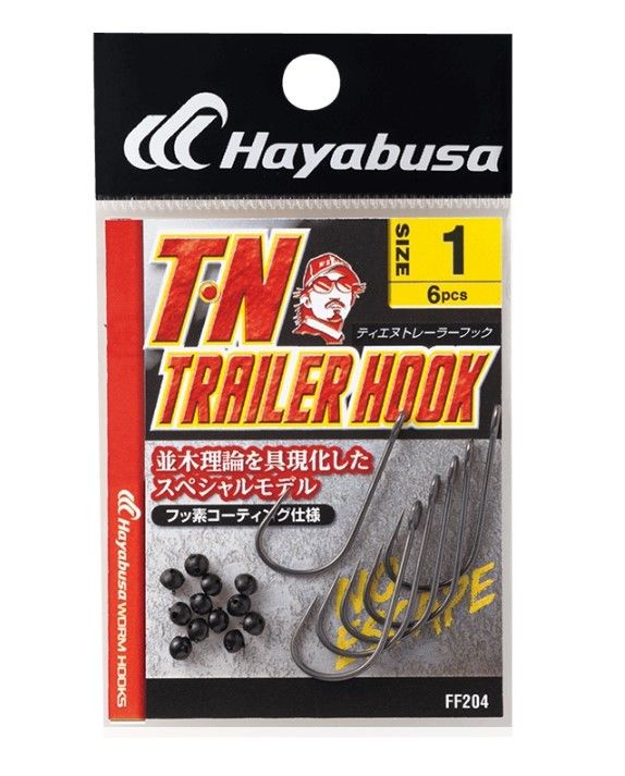 Hayabusa FF 204 T.N Trailer Delikli Çupra İğnesi Teflon Black 1/0