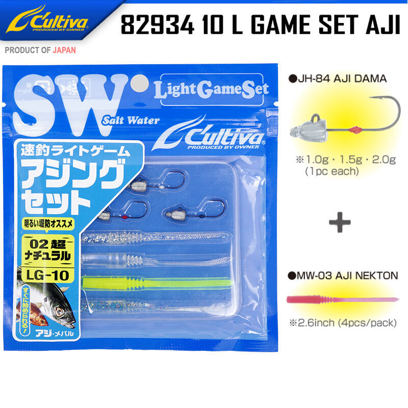 Cultiva 82934 10 L Game Set Ajı