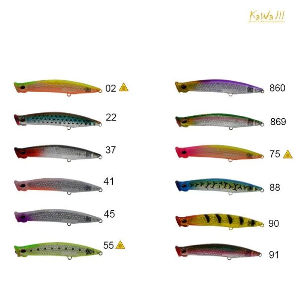 KaWa Jıl POPPING 3D 75