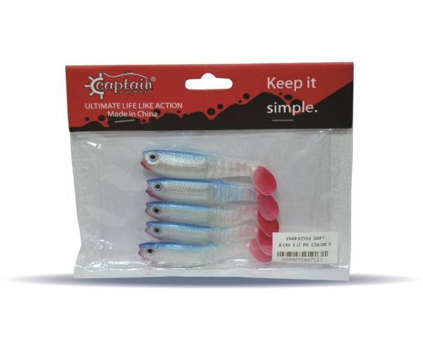 Captain 3569 Style Soft 8cm Levrek Silikonu 5'li Paket Suni Yem 5