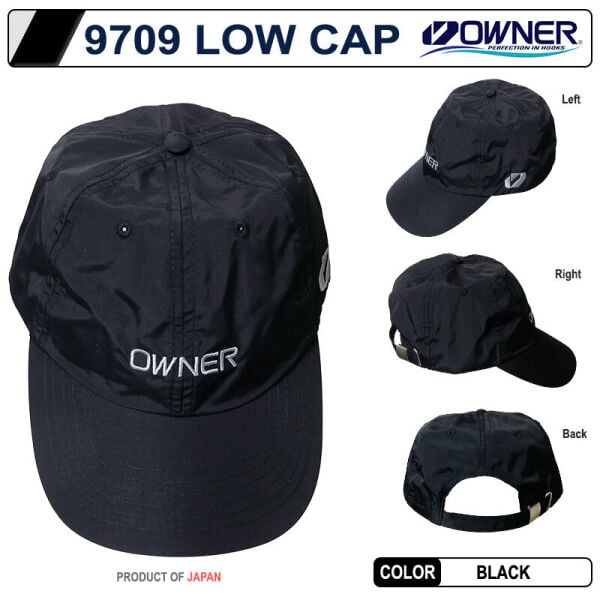 Cultiva 9709 Low Cap Black