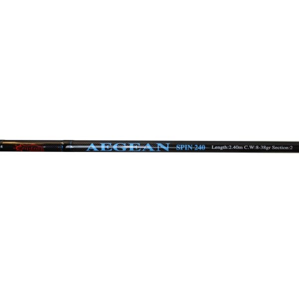 Captain 1356 Aegean 2 Parça Spin Kamış 8-38gr Atar 240 cm