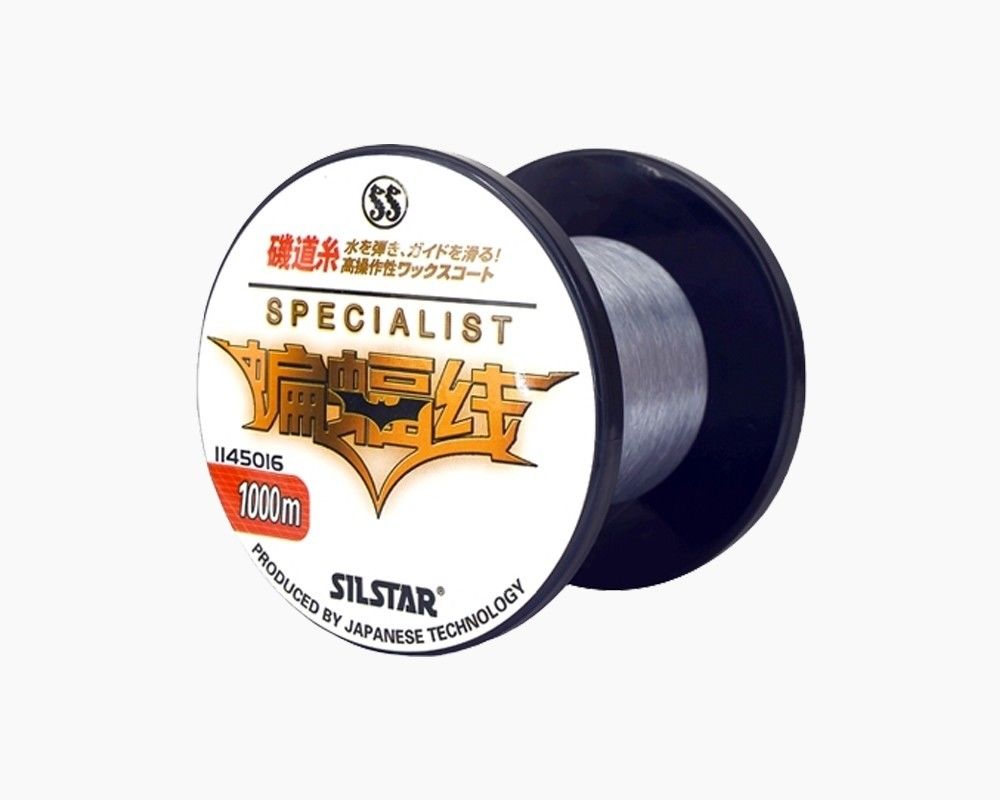 Silstar 1145 Specialist 1.000mt Monofilament Misina Su Gri 0. 37 mm