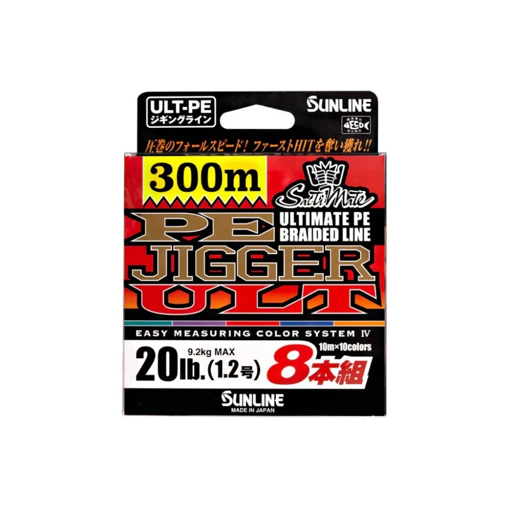 Sunline PE Jigger İp Misina MULTI COLOR - 0.185 - 300MT - 9.2KG