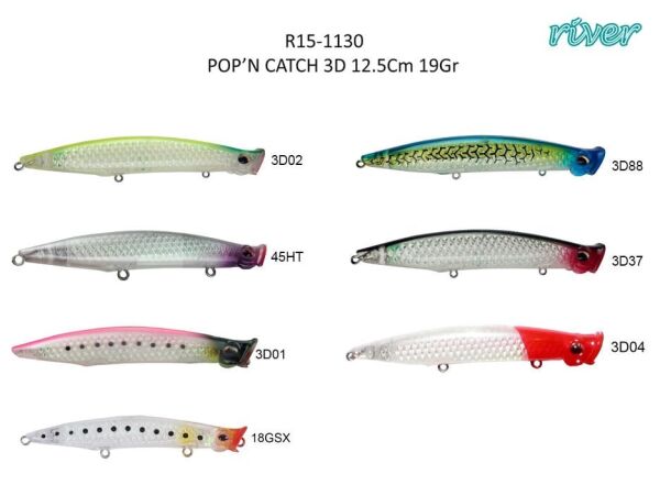 River Pop'n Catch 3D 125 12.5cm 19Gr Popper D88