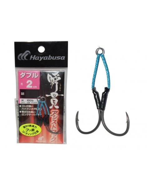 Hayabusa FS 456 Jig Assist İğnesi Double Hook 2'li Paket 3/0