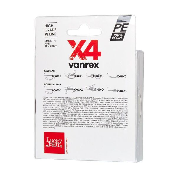 Lucky John Vanrex Pe Örgü X4 Yosun Yeşil 125M 0.17 MM