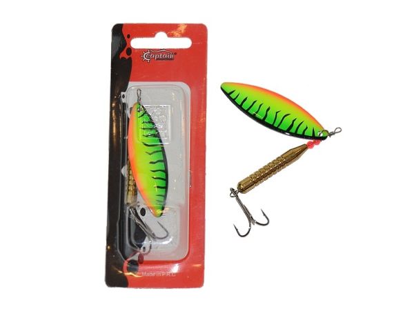 Captain 6065 Turna Kaşığı 17gr Hunter Tiger Döner Kaşık 1