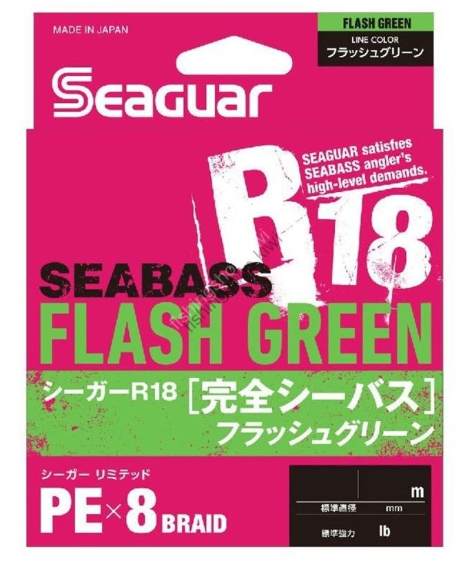 Seaguar Flash Green PE 8 Örgü Spin İp Misina 150mt Açık Yeşil 0.6 PE