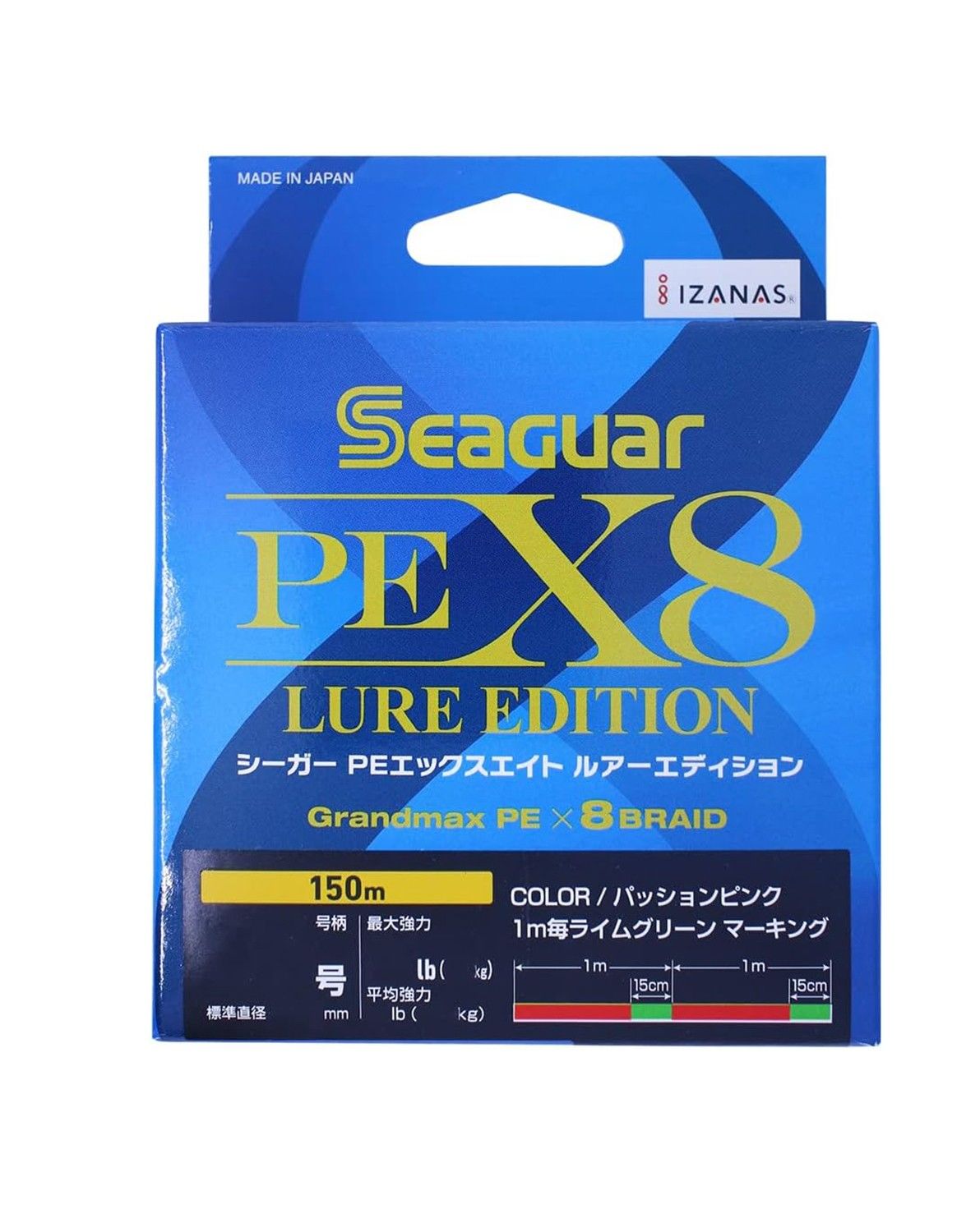Seaguar Lure Edition PE 8 Örgü Spin İp Misina 150mt Multi Color 1.0 PE