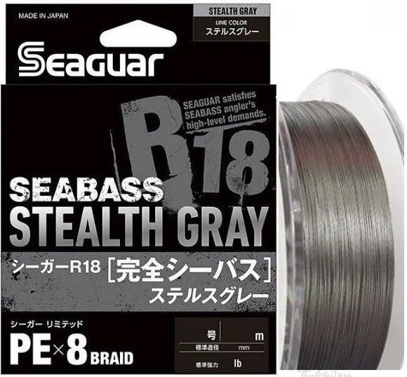 Seaguar Stealth Gray PE 8 Örgü Spin İp Misina 150mt Gri 1.2 PE