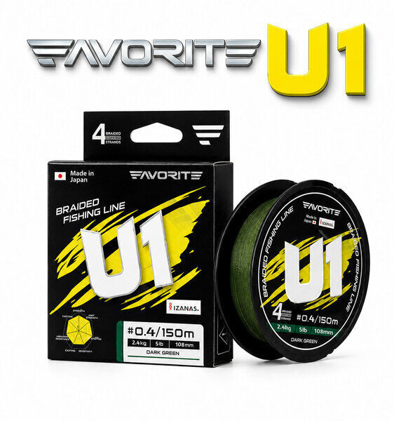 Favorite U1 PE X4 0.121mm 150mt Koyu Yeşil 4 Kat Aji İpi 3kg Çeker