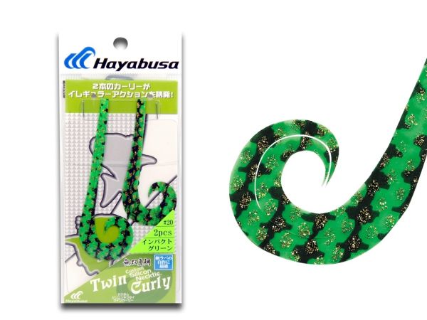 Hayabusa SE 132 Tai Rubber Free Slide Yedek Silikon Etek 20