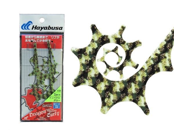 Hayabusa SE 133 Tai Rubber Free Slide Yedek Silikon Etek 19