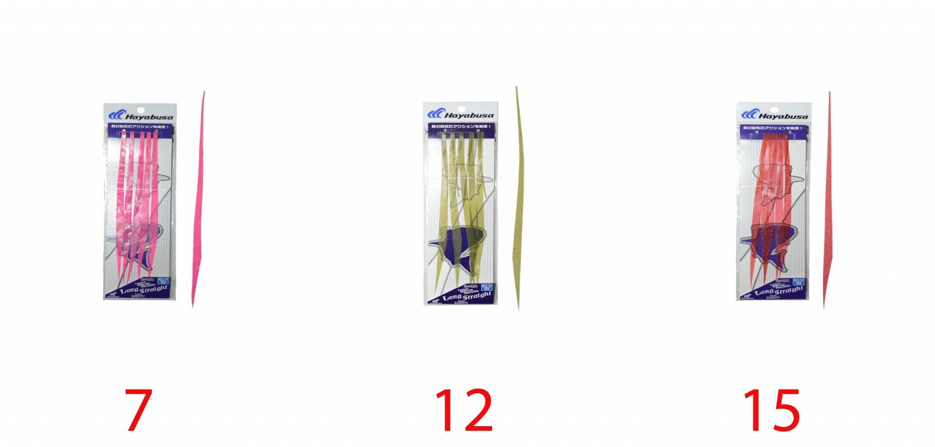 Hayabusa SE 142 Tai Rubber Free Slide Yedek Silikon Etek 7
