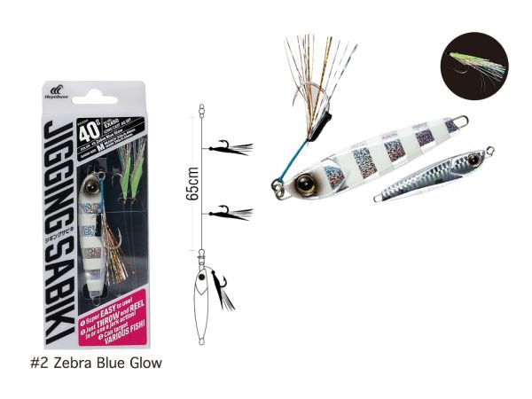 Hayabusa EX 450 Jigging  Sabiki 40gr Light Jig Suni Yem 2