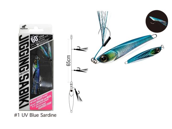 Hayabusa EX 450 Jigging  Sabiki 60gr Light Jig Suni Yem 1