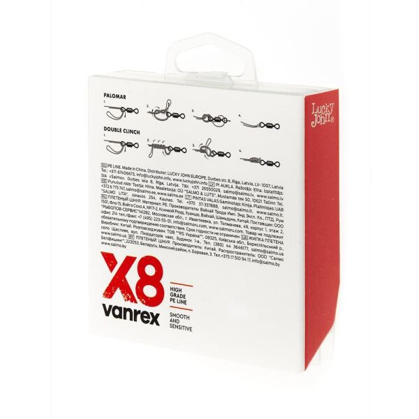 Lucky John Vanrex Pe Örgü X8 Fluo Yeşil 125M 0.18 MM