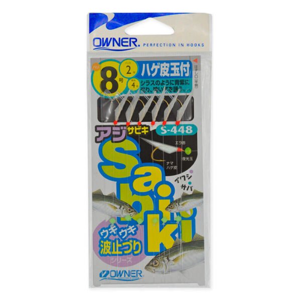 Owner 30448 CP Hage Kawa Tamatsuki Çapari Beyaz Renk