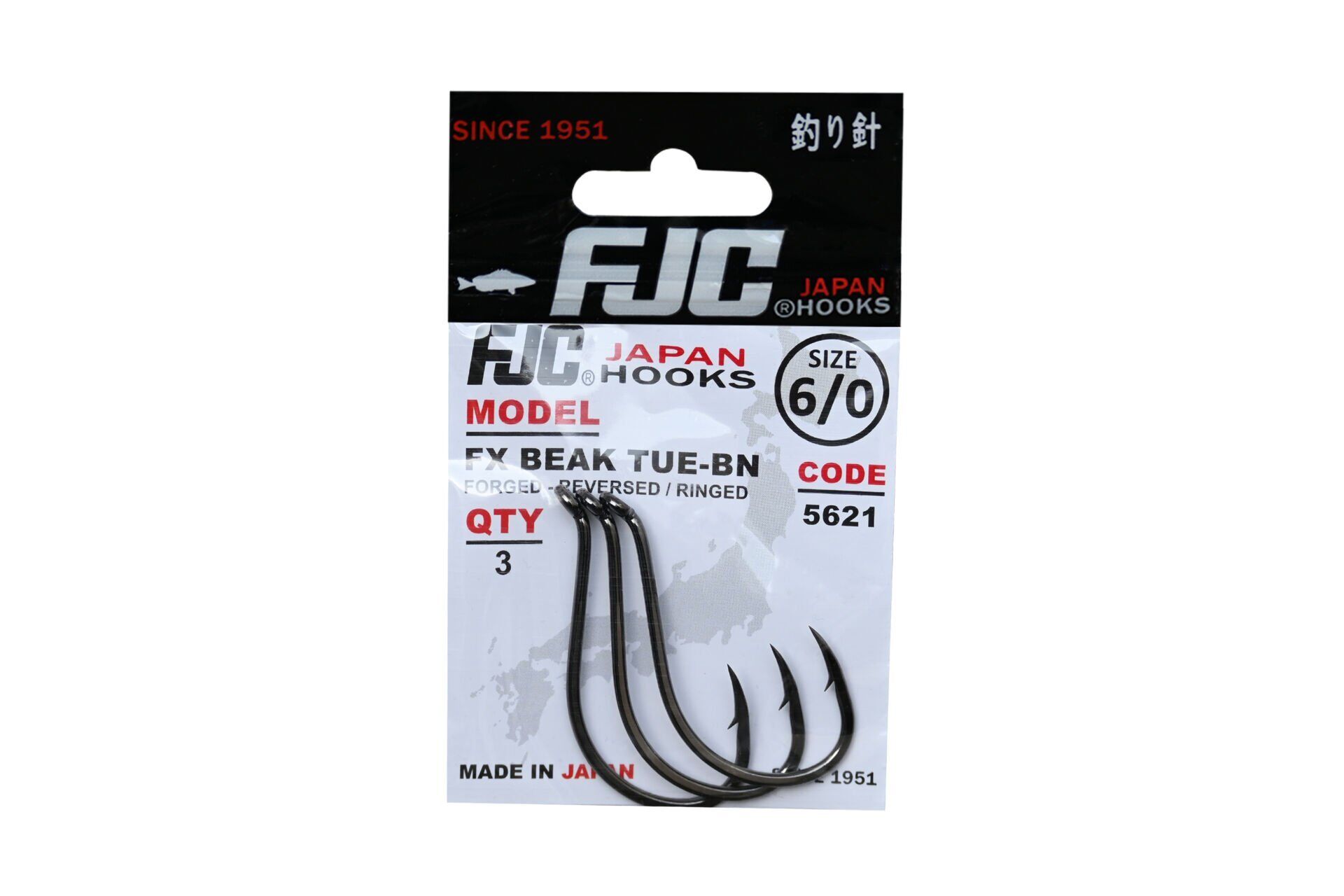 FJC5621 FX BEAK TUE BLACK NIKEL 1
