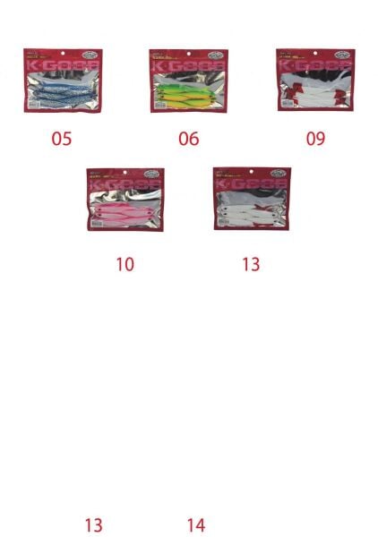 Mutant 3527 Grande Soft 12cm Levrek Silikonu Suni Yem 5li Paket