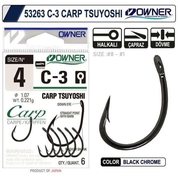 Owner C-3 Carp Tsuyoshi No:1 Black Chrome Sazan İğnesi 5 Adet