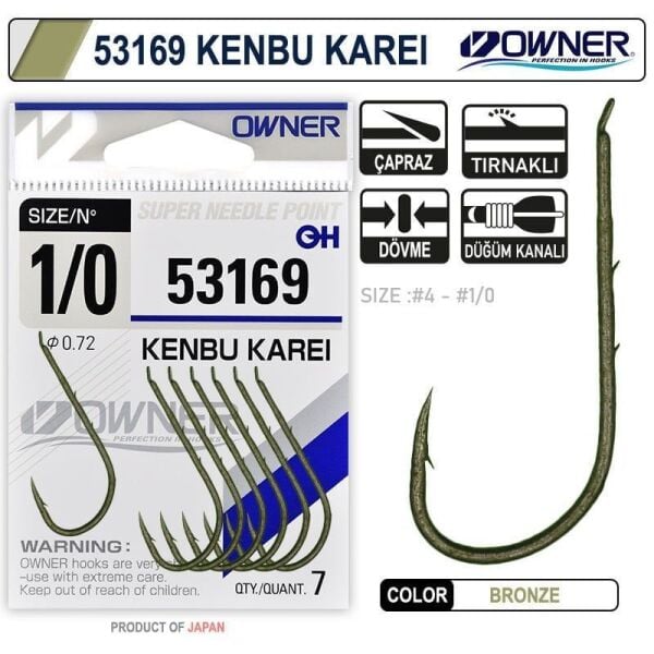 Owner 53169 Kenbu Karei S. No: 1 Bronze İğne 7 Adet