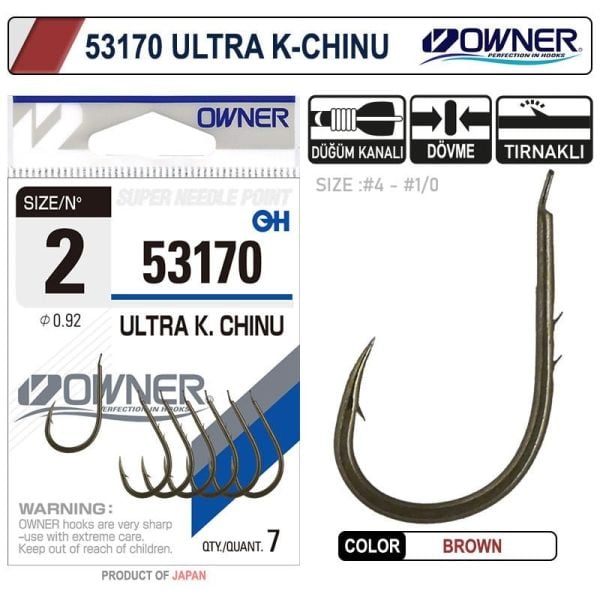 Owner 53170 Ultra K. Chinu No:3 Brown İğne 7 Adet