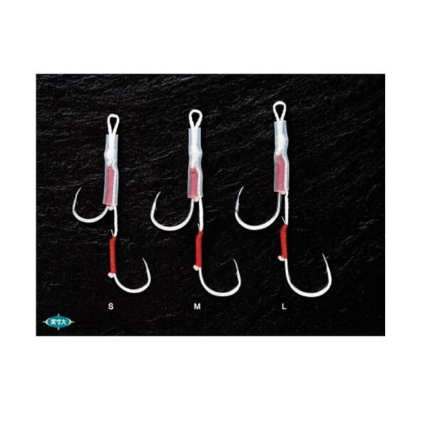 Shout Powerful Spare Hook İkili İğne