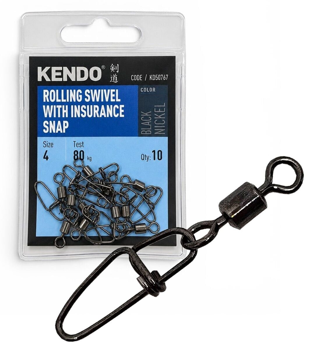 Kendo Rolling Swivel With Insurance Snap 2/0 6pcs