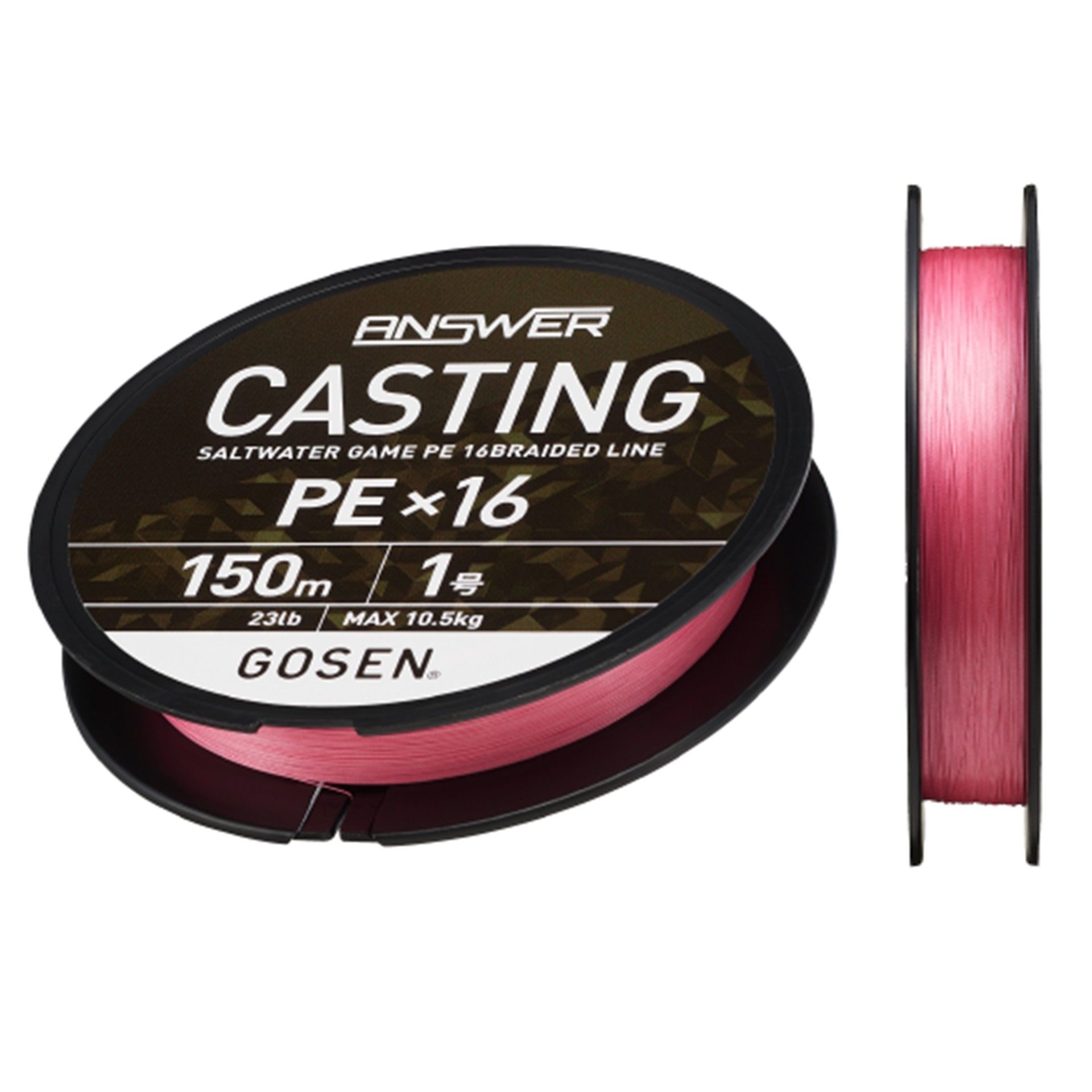 Gosen X16 Casting Answer 0.8 PE 150 m 16 Örgü Spin İpi 9kg Çeker Pembe