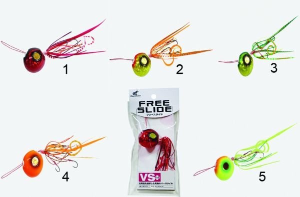 Hayabusa SE 173 Tai Rubber Free Slide VS 150gr Jig Suni yem 2
