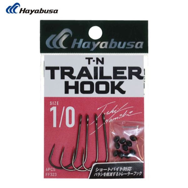 Hayabusa FF 323 T.N Trailer II Delikli Çupra İğnesi Teflon Black 1/0