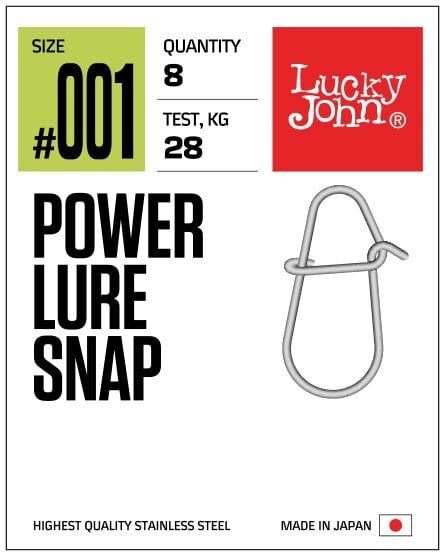 Lucky John Klips 5126 Power Lure Snap 4