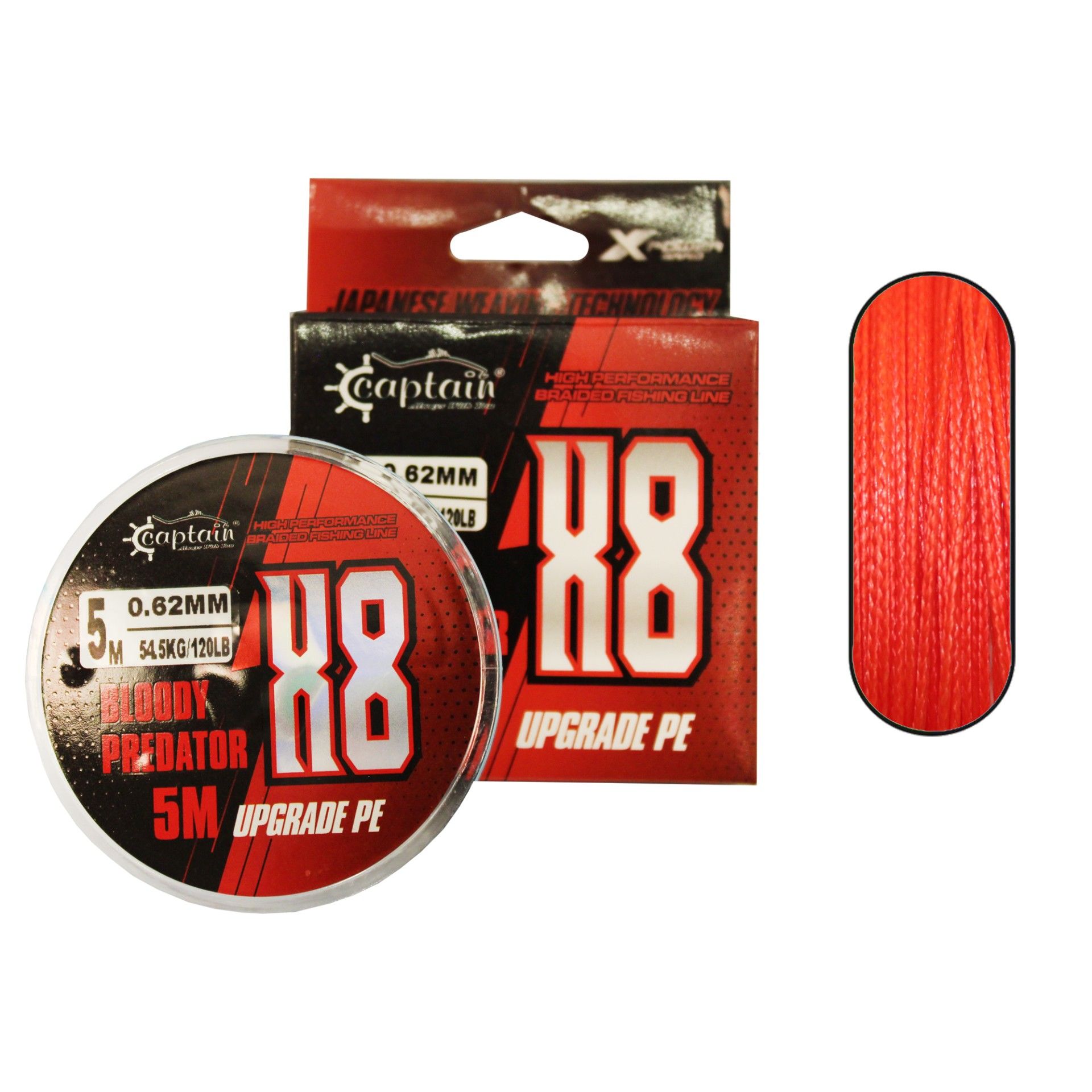 Hook Line 8X Upgrade PE Bloody Predator Assist İpi 5mt Kırmızı 50 LB