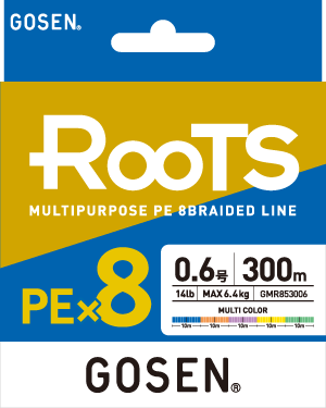 Gosen X8 Roots 2.0 PE 300m 8 Örgü Spin İp Misina 15.9kg Çeker Multicolor