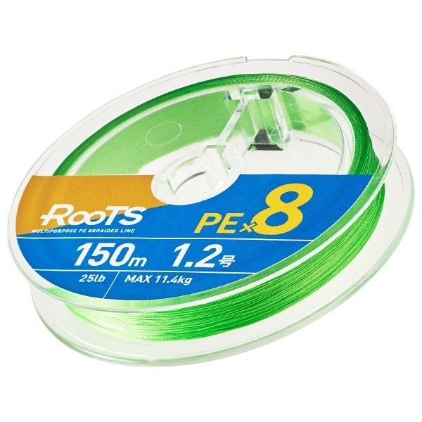 Gosen X8 Roots 1.0 PE 150m 8 Örgü Spin İp Misina 9.1kg Çeker A.Yeşil