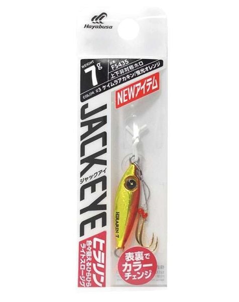 Hayabusa FS 435 Jack Eye Hirarin 3gr LRF Jig Suni Yem