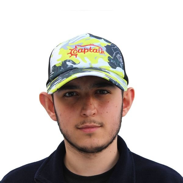 Captain Fisherman Cap Camo Green