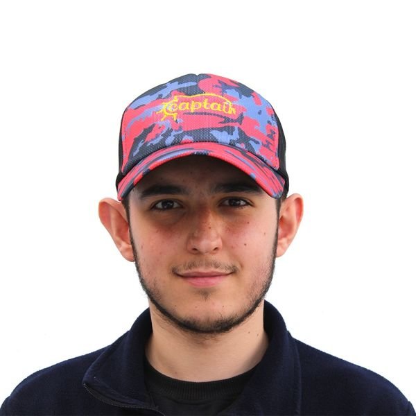 Captain Fisherman Cap Camo Green