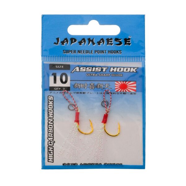 Japanese Iseama Assist İğne