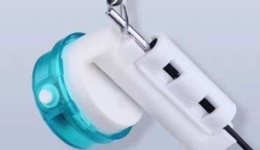 Captain Buzzer Alarm 3 Kademeli Sensorlu