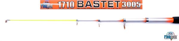 Captain 1710 Bastet Teleskopik Kamış 70-150gr Atar 300 cm
