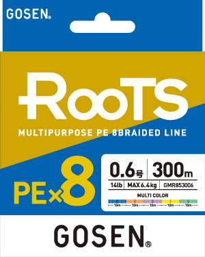 Gosen X8 Roots PE 8 Örgü Spin İp Misina 300mt Multi Color 3.0 PE