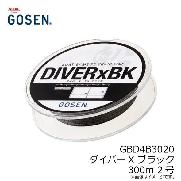 Gosen Diver-X BK Bot Game PE 4 Örgü 300mt Black Line 3 PE